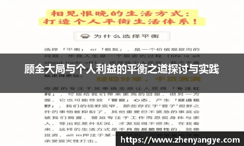 九游体育APP