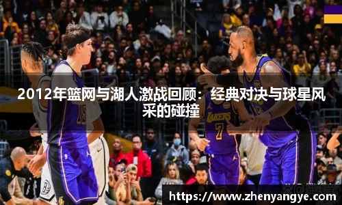 九游体育平台