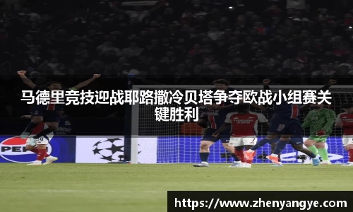 九游体育