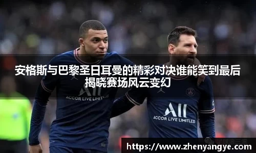 九游体育官网