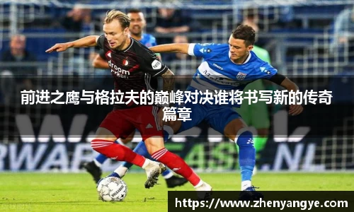 九游体育