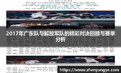 九游体育平台