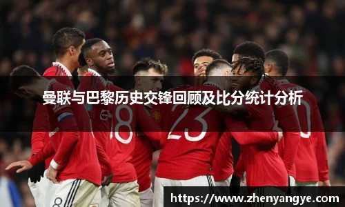九游体育官网