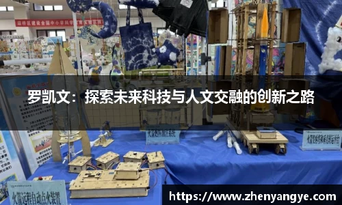 九游体育平台
