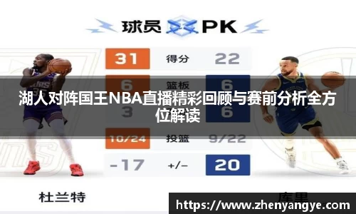 九游体育平台