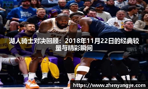 九游体育平台