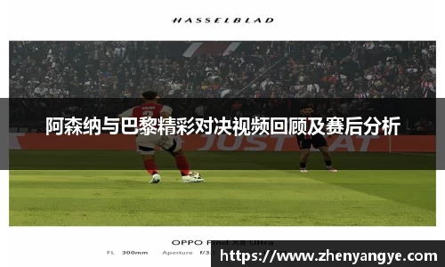九游体育平台