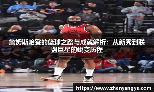 九游体育