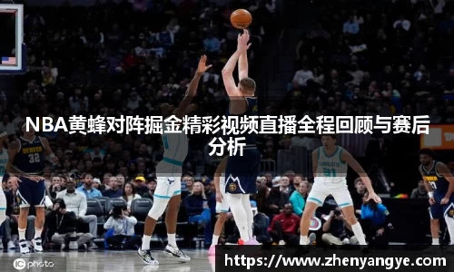 九游体育