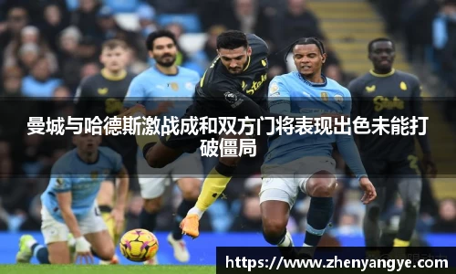 九游体育