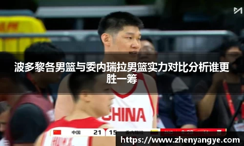 九游体育平台
