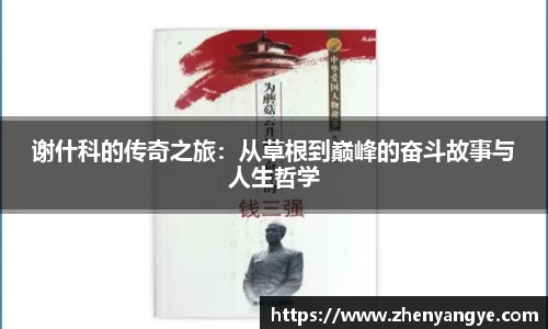 九游体育