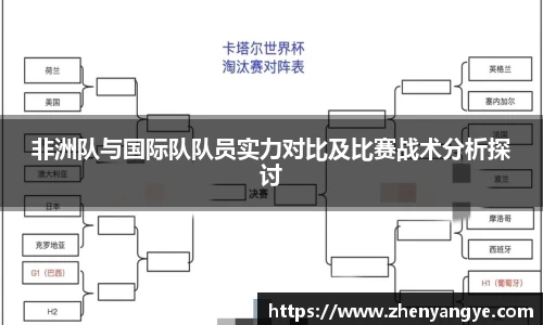 九游体育