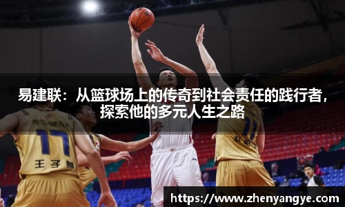 九游体育