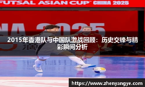九游体育官网