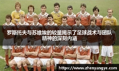九游体育