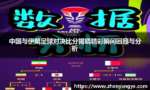 九游体育APP