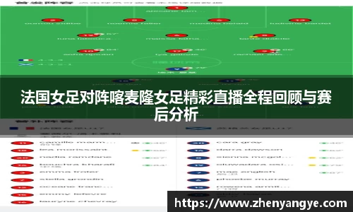 九游体育