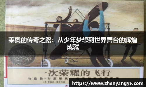 九游体育