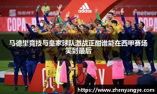 九游体育官网