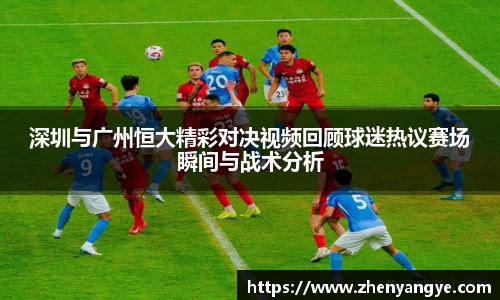 九游体育官网
