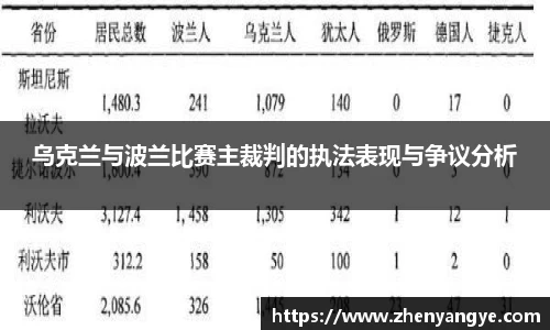 九游体育平台