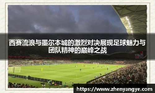 九游体育平台