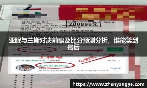 九游体育平台