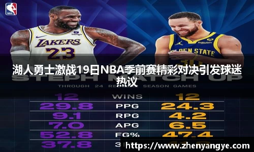 九游体育