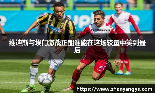 九游体育平台