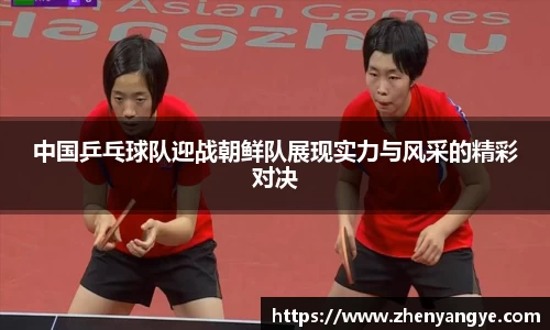 九游体育APP