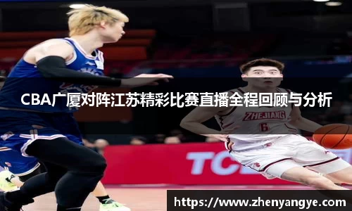 九游体育官网
