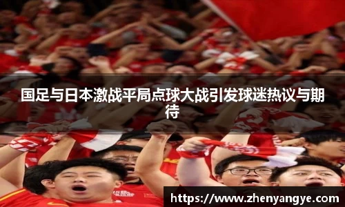九游体育平台