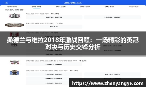 九游体育APP