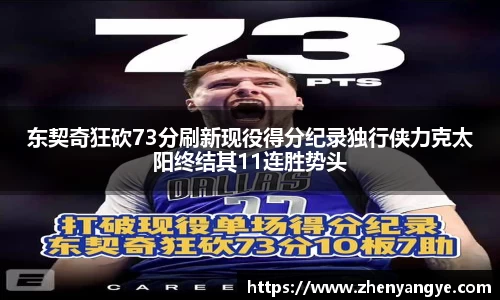 九游体育