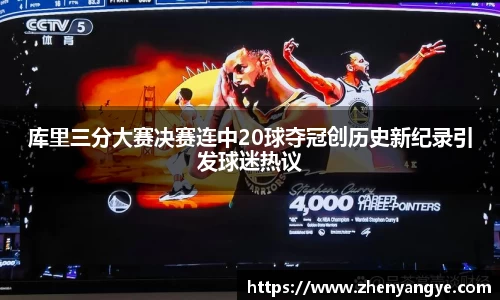 九游体育平台