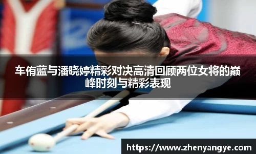 九游体育平台