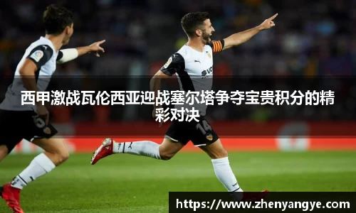 九游体育