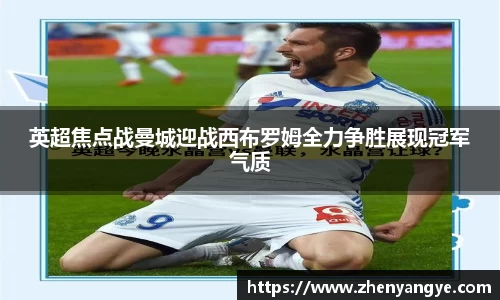 九游体育