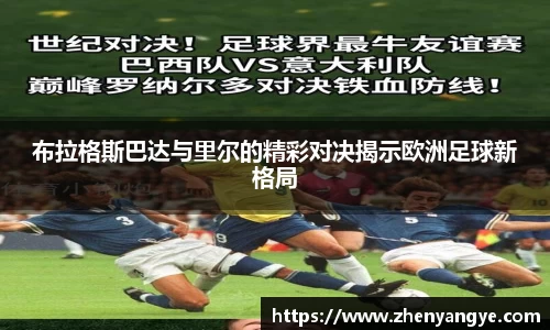九游体育APP