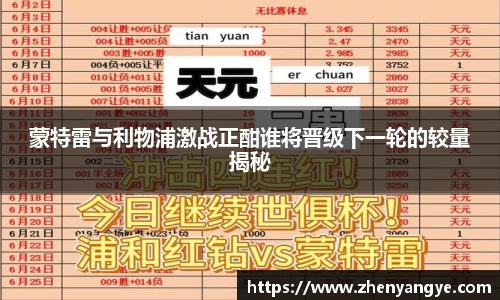 九游体育APP