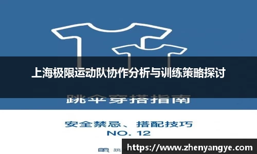 九游体育官网