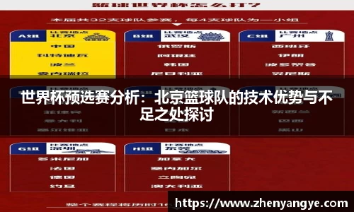 九游体育