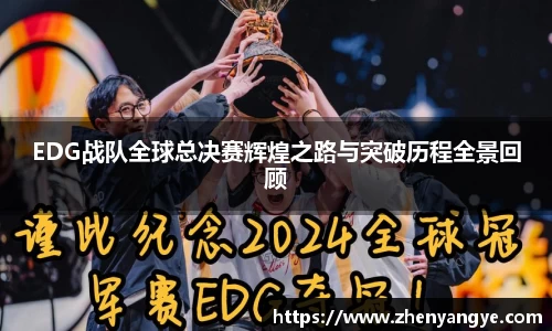 九游体育平台
