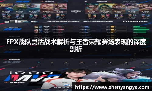 九游体育APP