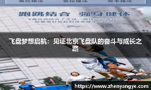 九游体育