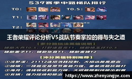 九游体育