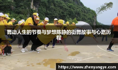 九游体育APP