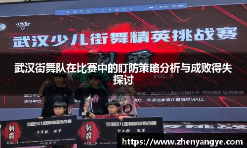 九游体育