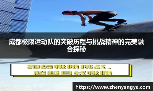 九游体育